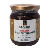 Kroisos 180 gr Organik Siyah Zeytin Ezmesi