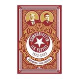 Kronik Kitap Cumhuriyet'in Ilk Yüzyılı: 1923 - 2023 + Çocuklar Için Gitar Metodu - Hayır