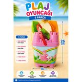 Kruxon Çocuk Plaj Oyuncağı 5 Parça | Kale Şeklinde Kum Kova Seti