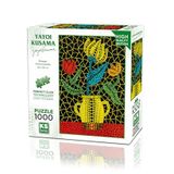 KS Games 1000 Parça Çiçekler Puzzle