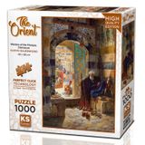 Ks Games 1000 Parça Şam Cami Muhafızı Puzzle - Gustav Bauernfeind