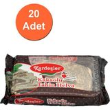 KŞ Kardeşler Şekerleme Kardeşler Kakaolu Tahin Helva 250 G x 20 Adet - 250 gr