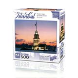 Ks Puzzle 500 Parca Kız Kulesı Aet Galery (11099)