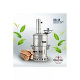 Ks13 (4 Lt) Krom Ayrılabilir Odunlu Demlikli Semaver Taşıma Çantalı