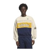 KS8191-E adidas Varsıty Crew Erkek Sweatshirt Krem