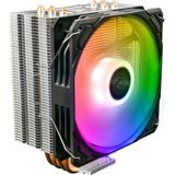 KSB Store Gamdıas Boreas E1-410, Argb, 120MM, Cpu Kule Tipi Hava Soğutma, Doğrudan Temas Teknolojisine Sahip 4 Adet Gelişmiş Bakır Isı Borusu (Amd Am4-Am5 ve Intel Tüm Işlemciler ile Uyumlu)