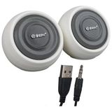 KSB Store Magicvoice MV-24845 1+1 USB Aux Oval Multımedia Ses Sistemi Speaker - Hoparlör 2X3WATT