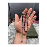 Kttesbihaksesuar 7x11 mm BONİBON SÜRMELİ TOZ KEHRİBAR TESBİH KAPLAMA PÜSKÜLLÜ ( İMAME RENGİ FARKLI GELEBİLİR )