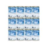 Kuaf Konserve Sir Ağda Pudra 800 Gr 12 Adet