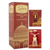 Kubbetüs Sahra Kokusu 400ml Sprey Ve Kubbetüs Sahra Kokusu 8 Ml Araba Kokusu Cam Şişe Ve Kubbetüs Sahra Alkolsüz Esans 3Ml