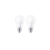Kubermatu 8,5=60 Watt Avize Mum Abajur Lambader Ampulü (2'li)