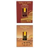 Kubetüs Sahra Kokusu Ve Uhud Kokusu Alkolsüz Esans 3ml