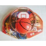 Kucuk Boy Cocuk Basketbol Potasi Ve Basketbol Topu