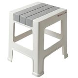 Küçük Boy Kaymaz Tabanlı Ev Ofis Taburesi - 120 Kg Taşıma Kapasiteli Kaymaz Banyo Taburesi - Çocuk Taburesi - 31x35x35 cm (Gri)