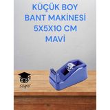 Küçük Boy Masaüstü Bant Makinesi 5X5X10 cm Mavi
