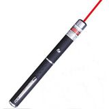 Küçük Hazine Kırmızı Lazer Pointer Bigem BM-522 - Çok Renkli