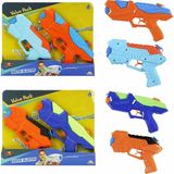 Küçük Hazine Zap Su Tabancası 2li 20-24CM 120ML - Çok Renkli