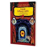 Küçük Kırmızı Çiçek