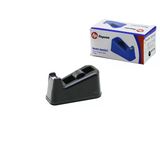 Küçük Para Bant Kesme - Kesici 12Mmx33m (5067)