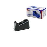 Küçük Para Bant Kesme - Kesici 12Mmx33m (Timya/Go1395) 204692