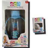 Küçükler Için 250 ml Kulplu Biberon ve Damaklı Emzik Seti - Antrasit