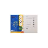 Kuculen Kagit 2'Li (20*25 Cm)
