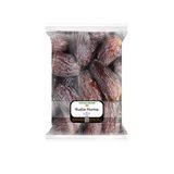 Kudüs Hurması 500 Gr. Jumbo Boy Yeni Mahsül Medjoul Dates 0,5 Kg.