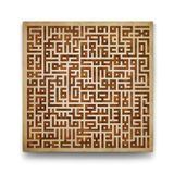 Kufi Ayetel Kürsi Tablosu - 80x80cm