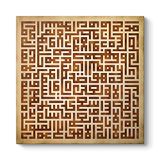 Kufi Ayetel Kürsi Tablosu 90 x 90