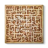 Kufi Nas Suresi Tablosu 50 x 50
