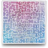 Kufi Yazılı Ayet-el Kürsi Tablosu - 90x90cm