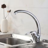 Kugu Mix Banyo Lavabo Muslugu Eyve Sicak Soguk Cift Su Girisli Cesmesi Bataryasi 22 Cm