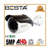 Kuhi 5 Mp 4K 1440P 8 Warm LED Ahd Bullet Güvenlik Kamerası BT-5065
