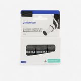 KUIKMA Siyah Overgrip - Comfort Dry Padel