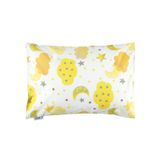 Kujju Bebek Yastığı Ve Kılıfı 38x28 cm Sarı