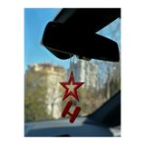 KUKO DESIGN Twinkle Charm Yıldızlı Kişisel Harfli Araba Dikiz Ayna Süsü | Kişiye Özel Araç İçi Aksesuar