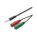 Kulaklik Mikrofon Ayirici 3.5Mm 4745A Splitter Switch Dönüştürücü