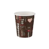 Kullan At Market Roll-Up Karton Bardak 7oz Baskılı Kahverengi 50 Adet
