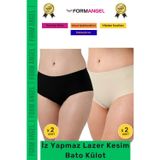 #Külot Lazer Kesim İz Göstermez Kaymayı Önleyen Doku 2 Beden Küçülten Hayalet Bato Külot 4'Lü Set