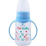 Kulplu Pp Biberon 150 Ml, Şık ve Pratik, Mavi Renkli, Güvenli Kullanım Sağlar. - Ahşap - Ceviz