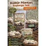 Kültür Mantarı Başlangıç Seti 1 Kg Tohum + Nem Ölçer + 10 Lt Activator 4 Sayfa Klavuz Hediyeli