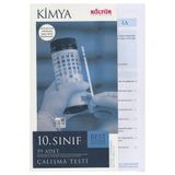Kültür Yayınları 10. Sınıf Kimya Best Çalışma Testi