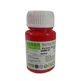 Kumas Boyasi Tisort Canta Tekstil Boyasi 25 Ml 1 Adet Sudor Kumas Boyasi Tek Sise 1 Adet