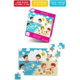 Kumdan Kale Mini Puzzle 40 Parça 3-7 Yaş Eğlenceli Tasarımlı Çocuk Yapboz