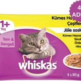 Kümes Hayvanlı Seçenekleri Jöleli Pouch Kedi Konserve Maması 4 X 85 Gr 4 Paket