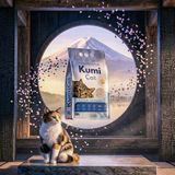 Kumi Cat Eko-Premium Bahar Esintisi Sakura Kiraz Çiçeği Kokulu Kedi Kumu, Güçlü Topaklanan Bentonit - 5 L