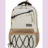 KumOziShop Ortopedik Ultra Lüx Büyük Boy (45*32*25 Cm) Su Geçirmez Laptop Bölmeli Sırt Çantası - 32 x 25 cm - Kahve