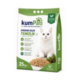 kumPATİ Doğal çam peleti 50 litre(25 kg) %100 katkısız ürün