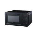 Kumtel Hmdg-01 Siyah Digital 20 Lt Mikrodalga Fırın Teşhir