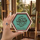Kün Fe Yekün Tasarımlı Modern Dekoratif Obje, Manevi Değeri Yüksek Şık Hediye 10x10 cm